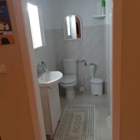 Giulia's House * Θεολόγος